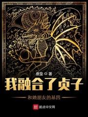 我和贞子有个约会