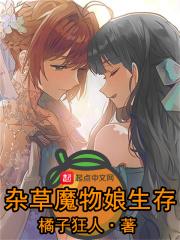 魔物娘牧场繁殖cloud meadow