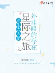 情侣绑定qq是什么意思
