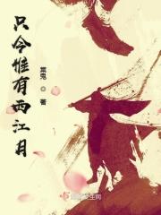 曾照吴王宫里人是哪里