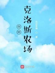 美国农场模拟器无限金币安装