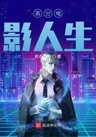 人生电影评分