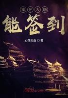 我在大唐能签到百度
