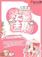欢喜冤家电视剧