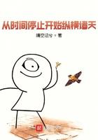 脑袋装着一扇门