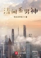 每天被迫和大佬谈恋爱全文免费阅读