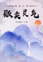 我在贩卖人间美好 只为收集世间温柔去见你