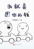 图你帅