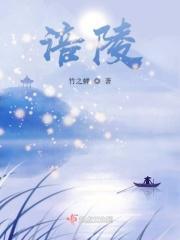 涪陵电力最新消息