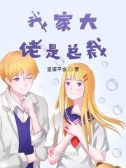 你是我生命中的光作文