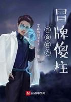 诸天流啥意思