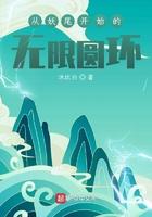 从妖精的尾巴开始签到