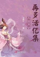 我只想活在甜文里百度