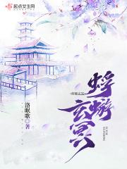 蜉蝣意思