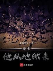 夜渡江阅读答案