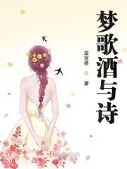 酒梦歌什么时候发行的