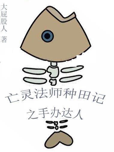 摆烂 是什么意思