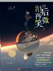 从迷惘中走出来