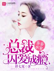 席总今天又想官宣
