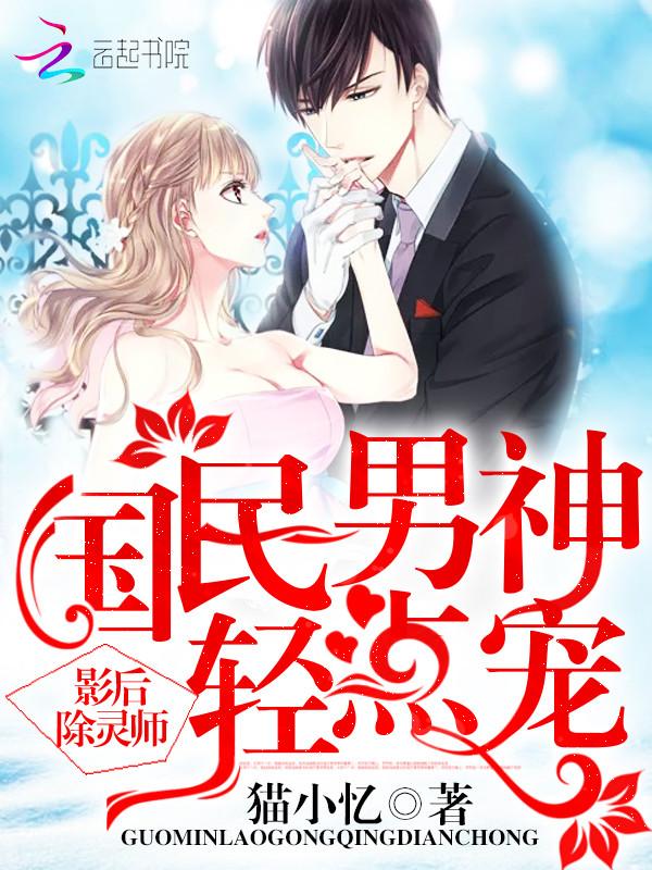 @lyw a陆少夫人又双叒撒娇了