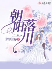 喜欢你满满