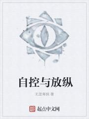 维多密公司