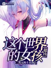 平平无奇男头像