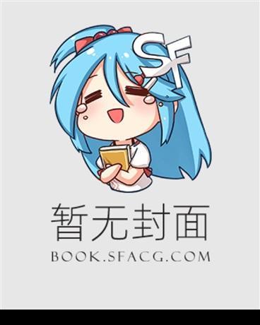 修仙无灵根,我的外挂多点怎么了